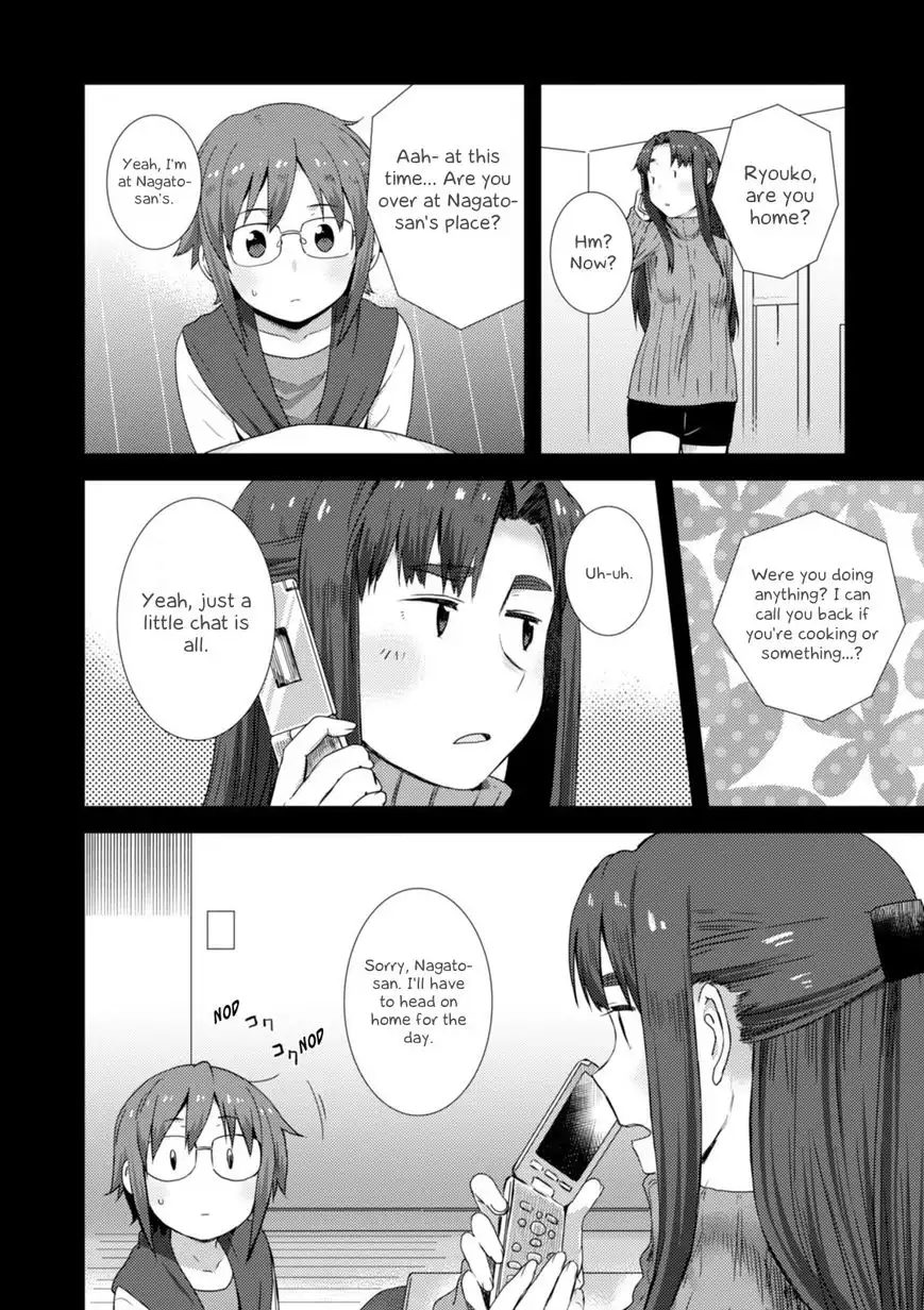 Nagato Yuki-chan No Shoushitsu Chapter 72 3